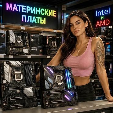 платы: Нажмите "Все детали объявления"👇 для открытия списка. ⚠️lga 1156 (1 — 1