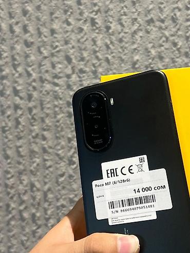 mini 4: Poco M7, Б/у, 128 ГБ, цвет - Черный, В рассрочку, 2 SIM — 2
