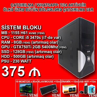 Digər kompüter aksesuarları: Sistem Bloku "Qori DDR3 1155 H61/Core i5 3470s/8GB Ram/GTX750Ti/128GB