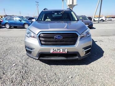 Subaru: Почти новая машина незначительный ущерб в идеальном