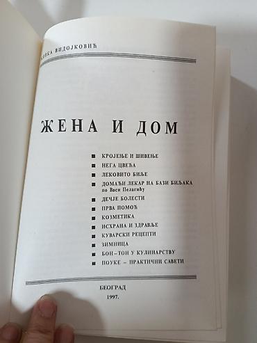 dnevna nega starih lica: Žena i dom – Živka Vidojković Praktičan ilustrovani priručnik za — 5