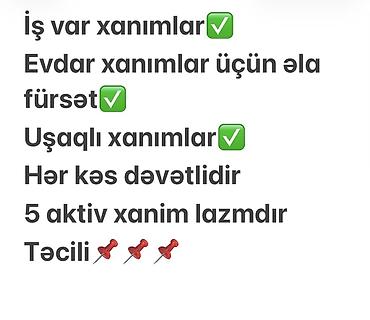 evde operator vakansiya: SMM menecer tələb olunur, Təcrübəsiz — 1