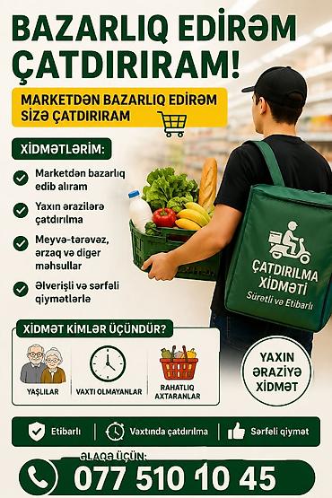 taksi qiymətləri: Xidmət: Marketdən bazarlıq və yaxın ərazilərə çatdırılma 0775101045 — 1