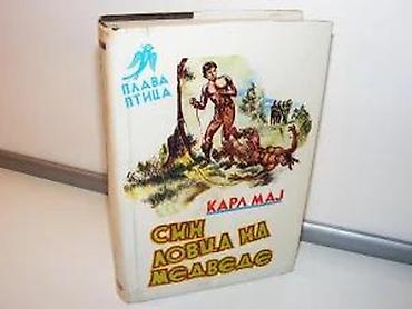 crivit marka: SIN LOVCA NA MEDVEDE Karl Maj Plava pticaknjiga 21roman sa divljeg — 2
