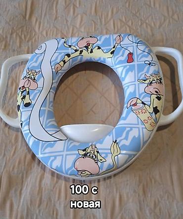 Отдам даром: Отдам каждую за стиральный порошок.Уточняйте!Самовывоз мкр Асанбай дом — 4