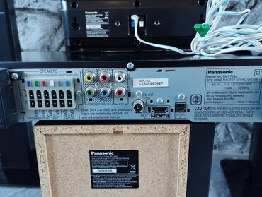 Dinamiklər və kolonkalar: Panasonic ev kinoteatrı – tam komplekt 5.1 akustik sistem — 14