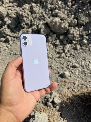 toster qiymətləri: IPhone 11, 64 GB, Çəhrayı, Face ID