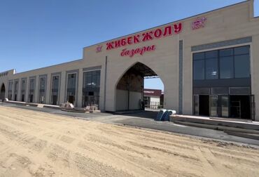 продаю дом село ленинском: Сдается 2 контейнера (12 м2 каждый контейнер)Рынок «Жибек Жолу»