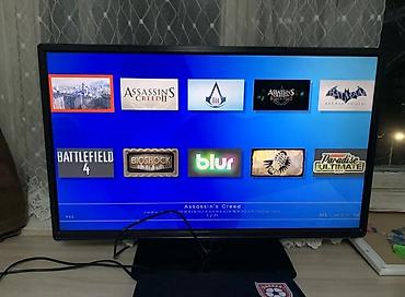 nintendo controller: Игровая консоль Sony PlayStation 3 Slim Комплектация: - Консоль PS3 — 3