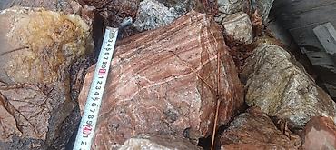 Декор для дома и сада: Декор для дома и сада, Декоративные камни, Самовывоз — 1