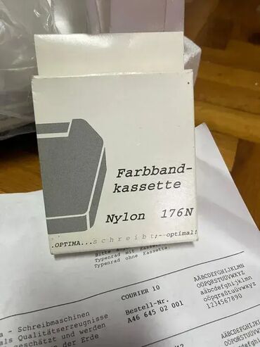 Stari uređaji: *** SUPER AKCIJA *** #2782 Elektronska pisaća mašina Optima SP 24; — 9