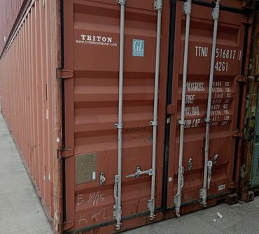 зарядное устройство для автомобильного аккумулятора в баку: Kantiner satılır 1850 m.12uz.2,60 hun.2,45 eni.İsdəyən olsa yenə