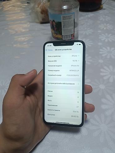 Apple iPhone: IPhone Xs, Б/у, 256 ГБ, Синий, Чехол, 68 % — 4