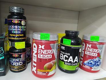 bcaa: Спортивное питание спортпит BCAA креатин гейнеры протеины протеин — 1
