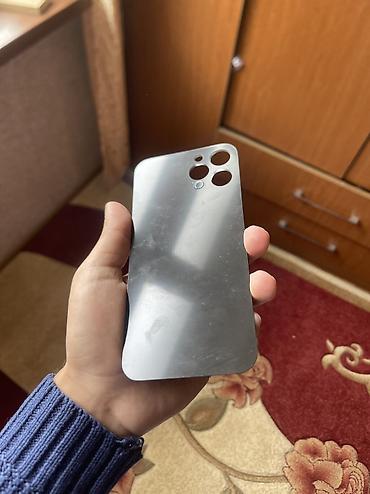 en ucuz iphone 12: IPhone 12–13Pro Max modeller Uyğun modellər: - iPhone 12 Pro Max — 9