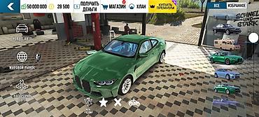 dell g: ПОМОЩЬ В ИГРЕ CAR PARKING ✅ Настройка профиля ✅ Консультация ✅ Быстро — 2
