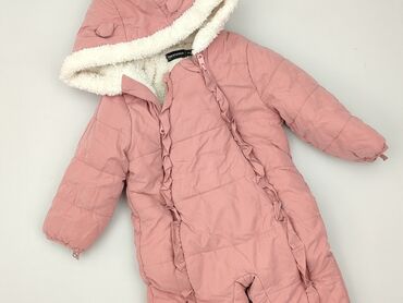 Overall, Inextenso, 12-18 months, condition - Perfect