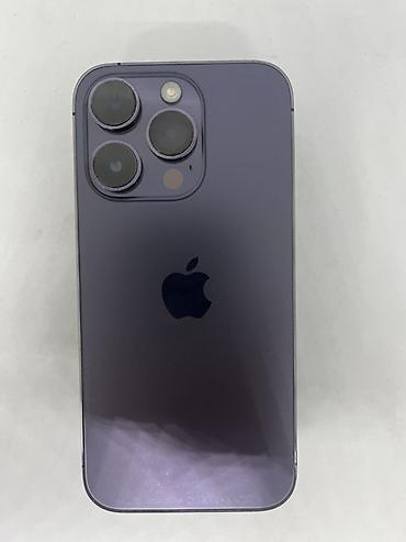 iphone 800: IPhone 14 Pro, 128 GB, Deep Purple — 1