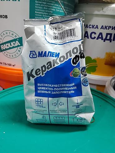 Затирка Цементная, Для кафеля, керамической плитки, Mapei