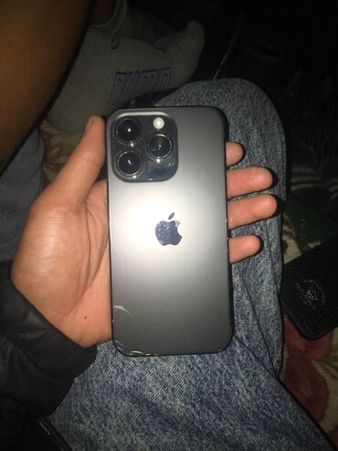 айыон 14 про: IPhone 14 Pro, 128 ГБ, Space Gray