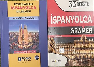 Tədris ədəbiyyatı: Məhsul: İspan dili qrammatika kitabları dəsti Dəst tərkibi: - — 1