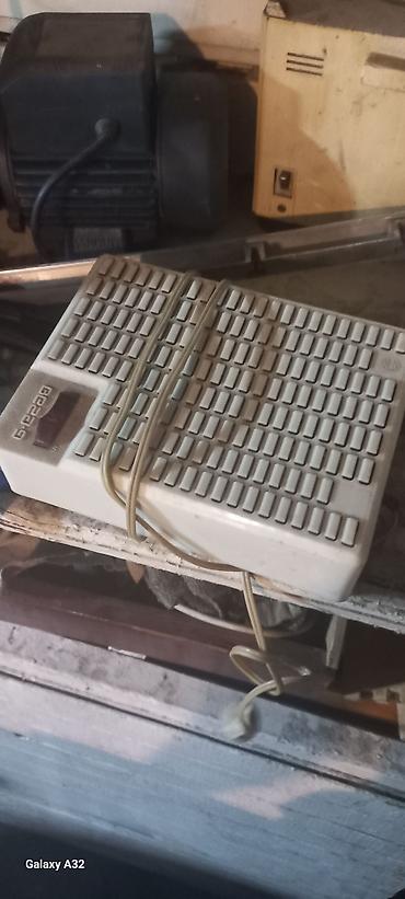 ucuz monitor: Məhsul: Sovet istehsalı “Gepard” markalı elektrik ayaq masajoru — 1