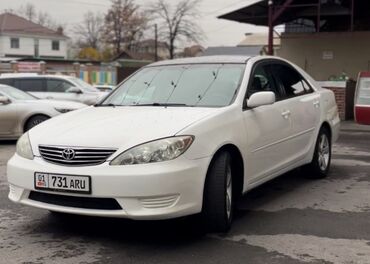 таета камри 35: Toyota Camry: 2005 г., 2.4 л, Автомат, Бензин, Седан