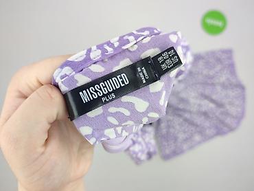 guess plus size: Missguided, Sukienka damska, rozmiar XL — 4