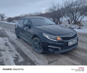 Kia: Kia Optima: 2016 г., 2 л, Автомат, Бензин, Седан — 3