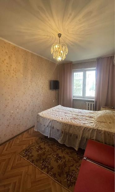 Продажа квартир: 2 комнаты, 48 м², 3 мкр 104 серия, 3 этаж, Евроремонт — 4