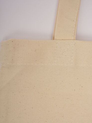 Шопперы: Шоппер, Новый, Материал: Саржа, Унисекс — 15