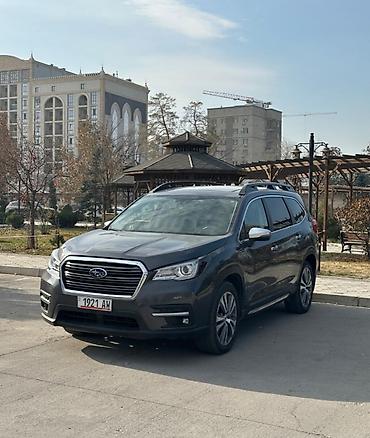 Subaru: Subaru Ascent: 2021 г., 2.4 л, Вариатор, Бензин, Кроссовер — 2
