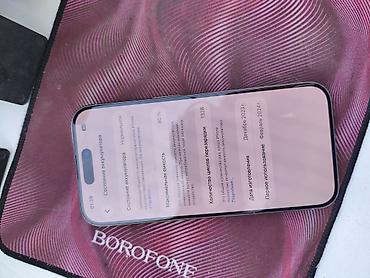 tab 10: IPhone 15 Pro, Б/у, 128 ГБ, Серебристый, Чехол, 80 % — 2