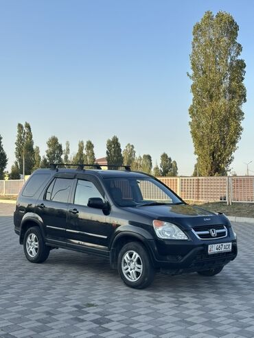хонда фит 2005 бишкек: Honda CR-V: 2003 г., 2 л, Автомат, Бензин, Кроссовер