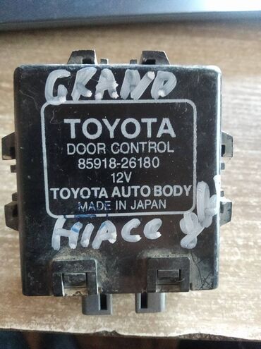 купить дом в балыкчы: Toyota Grand Hiace ЭБУ двери, Тойота Гранд Хайс электронный блок