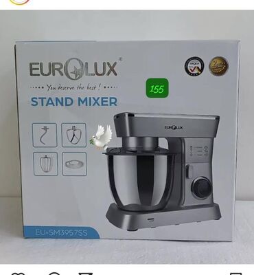 Мясорубки: Eurolux, Новый