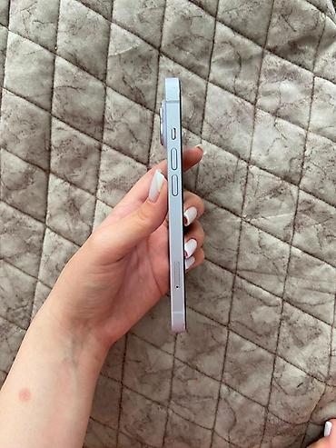 2 ci el iphone 14: IPhone 14, 128 GB, Deep Purple, Face ID — 3