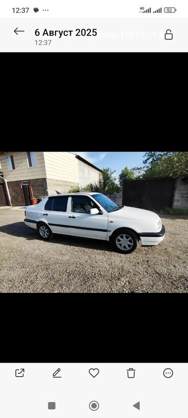 двигатели фольксваген: Volkswagen Vento: 1992 г., 1.8 л, Механика, Бензин, Седан