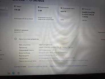 корпуса для пк бишкек бу: Жаны эле ноутбук сатылат коробкасы бар мышка бар иштешине гарантия — 3