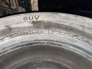 Шины: Шины 275 / 60 / R 18, Всесезонная, Б/у, Комплект, Внедорожные (АТ/МТ), Roadstone — 3