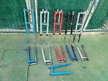 Delovi za motocikle: Prednje vile za uautomatik a3  1500-dinara Komplet sa srafovima za — 10