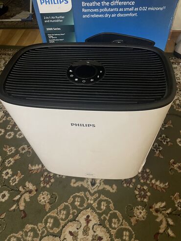 купить водонагреватель для бассейна: Воздухоочиститель Philips Напольный, До 50 м², НЕРА