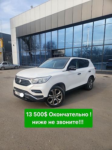Ssangyong: Ssangyong Rexton: 2018 г., 2.2 л, Автомат, Дизель, Внедорожник — 1