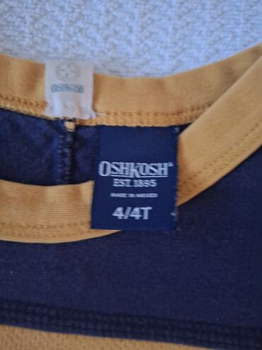 Paketi dečije odeće: Paket: Duksevi, Džemperi, Farmerke, Za dečake, uzrast: 3-4 godine — 14