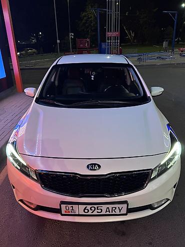 катушки: Kia K3: 2018 г., 1.6 л, Автомат, Бензин — 4