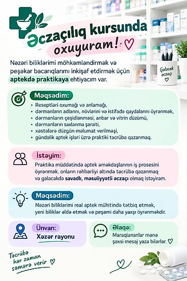 razval balans ustasi: Əczaçı, 39 yaş, Təcrübəsiz, Dəyişən növbəli — 1