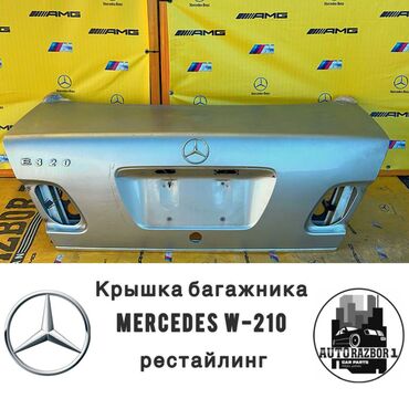 крышка багажника 124: Крышка багажника Mercedes-Benz Б/у, цвет - Серебристый,Оригинал
