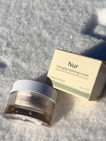 нивея крем: Nur Anti-aging Hydrating Cream — увлажняющий антивозрастной крем для — 2
