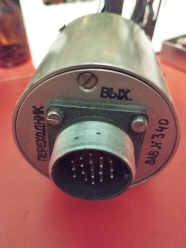 Лазерные уровни: Дозиметр Graetz X 50 ZS представляет собой портативное устройство для — 10