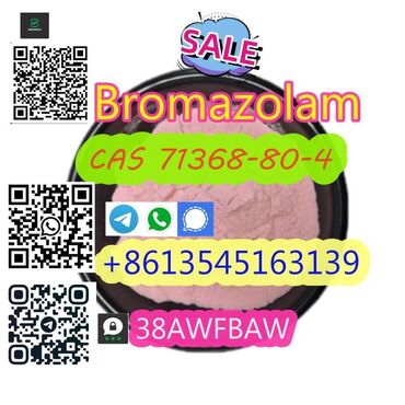 Услуги: Bromazolam cas 71368–80–4 strong effect low price